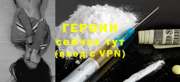 МДМА Аркадак