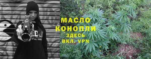 МДМА Аркадак