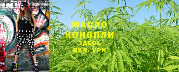 прущая мука Корсаков
