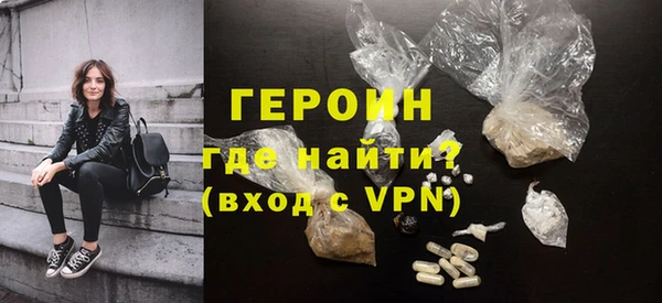 МДМА Аркадак