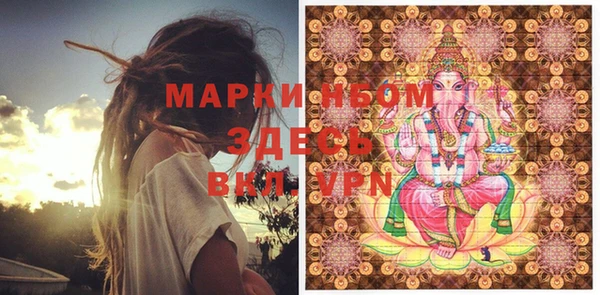 mdma Коряжма