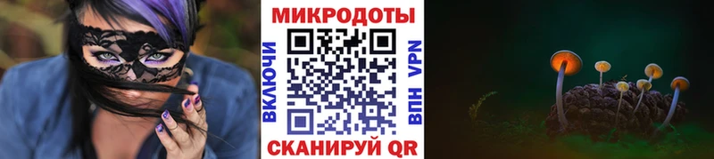 Псилоцибиновые грибы ЛСД  где можно купить наркотик  Нягань 