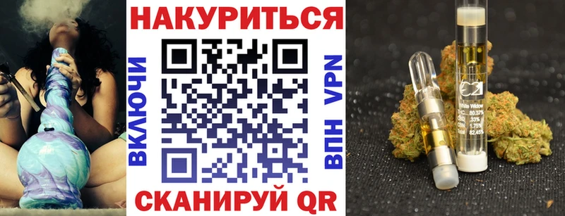 Марихуана THC 21%  Нягань 